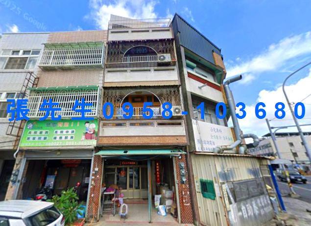 雲林縣元長鄉中山路6號台中法拍代標元長國中小透天