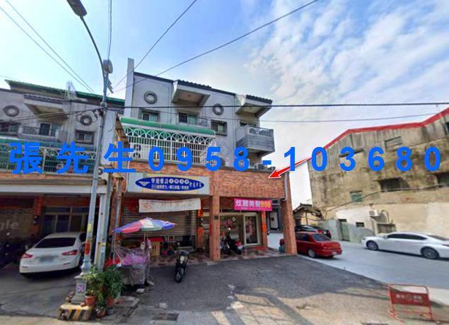 雲林縣斗六市中興路11之1號台中法拍代標斗六工業區邊間透店