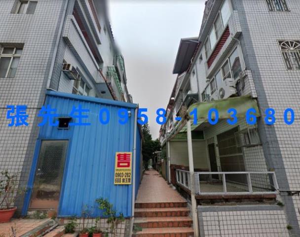 苗栗市新英里13鄰天祥99號苗栗法拍代標全台法拍代標保證金法