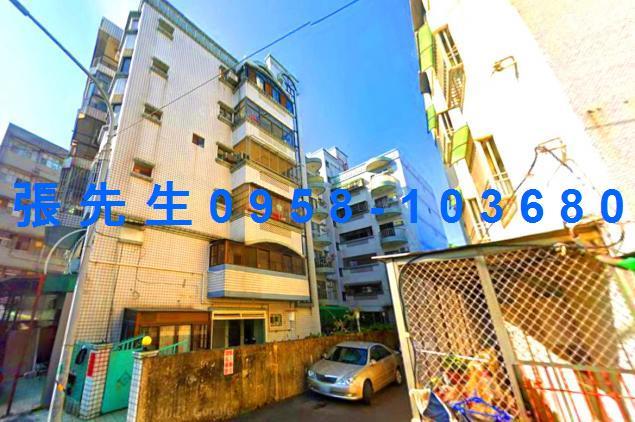 嘉義市東區長榮街114號2樓台中法拍代標嘉大附小電梯四房