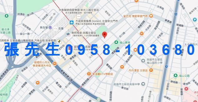 左營法拍大樓-4