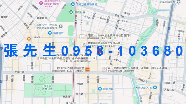 左營大樓法拍-4