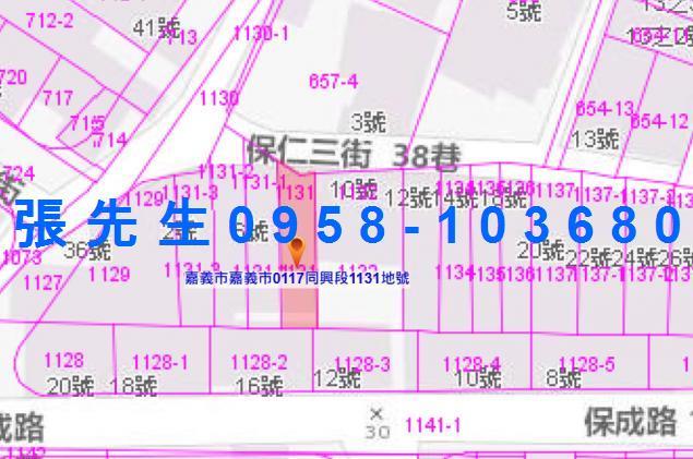 東區透天拍賣-4