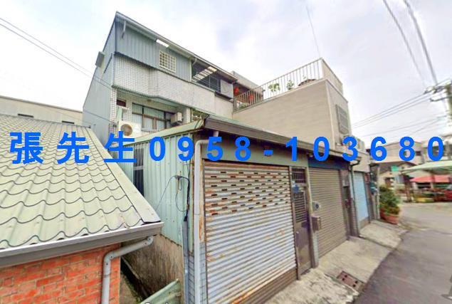 嘉義市東區保仁三街38巷8號台中法拍代標好市多車庫透天