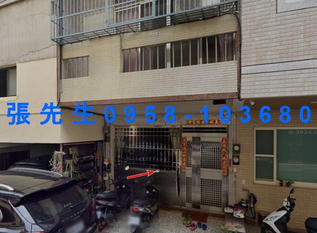 員林法拍透天-1