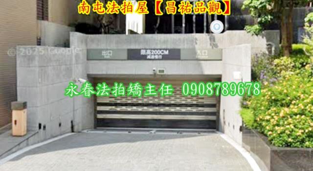 南屯法拍大樓-2