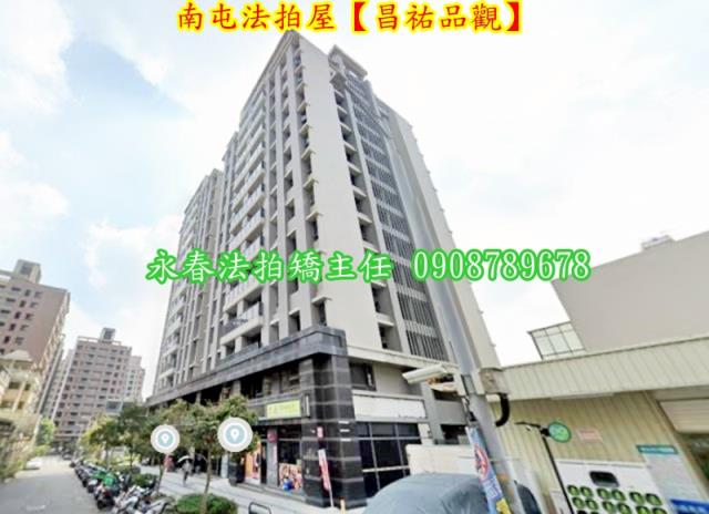 南屯法拍大樓-4