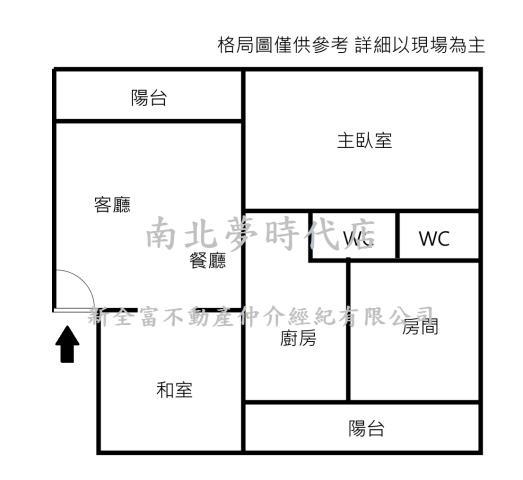 安平大樓-13