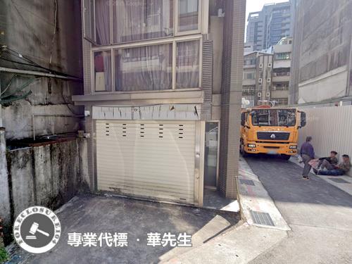 中正區法拍華廈-4