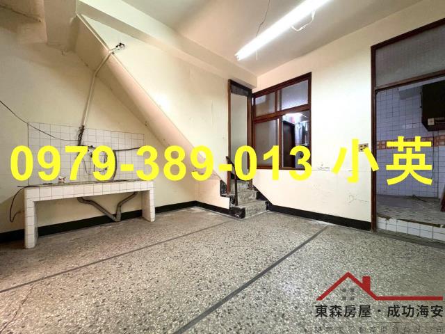 東區透天-2