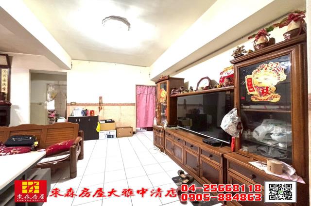 東森房屋大雅中清店羅六學區4房平車