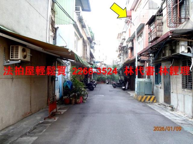 新莊透天法拍-2