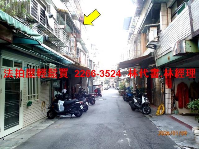 新莊透天法拍-3