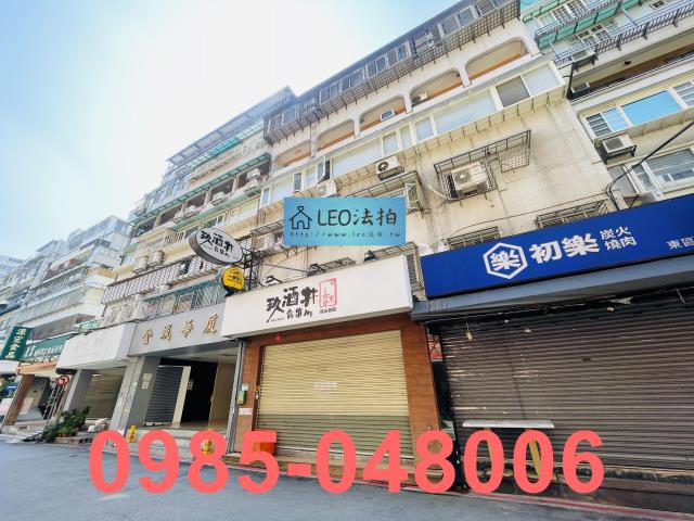 台北拍賣華廈-2