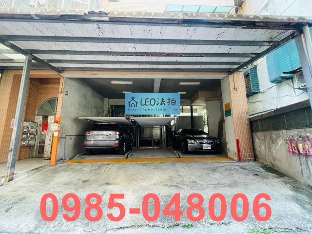 新北法拍華廈-4