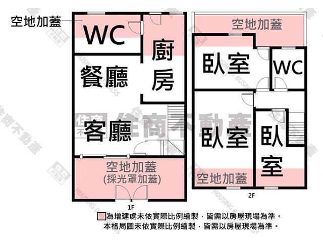 台南透天-12