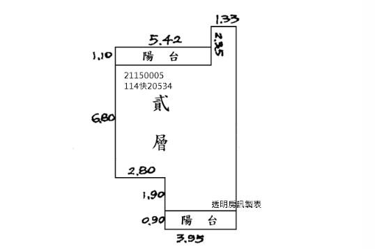 台北公寓法拍-5