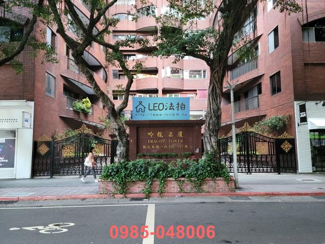 台北大樓法拍-0