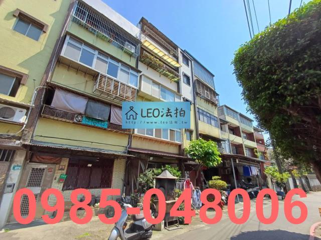 新北公寓法拍-2