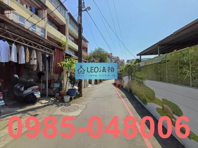 新北公寓法拍-5