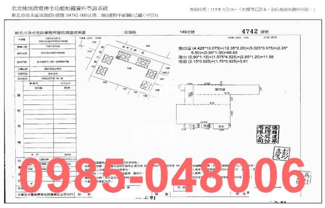 新北拍賣大樓-6