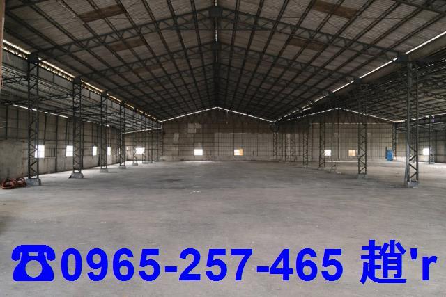 屏東廠房萬丹廠房