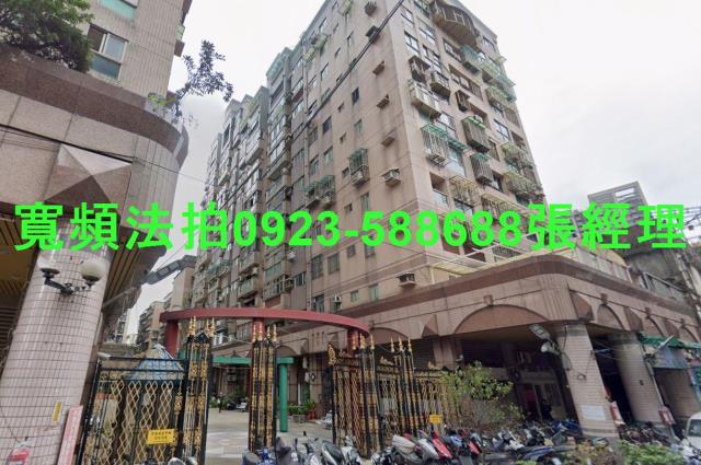 新北三重法拍大樓-0