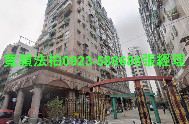 新北三重法拍大樓-1