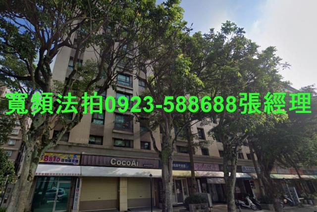 林口區文化一路二段54號1樓文化馥都