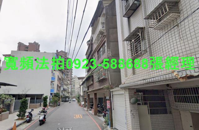 桃園區拍賣公寓-1