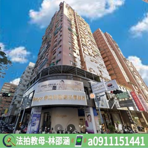 左營法拍大樓-2