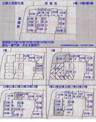 左營法拍大樓-8