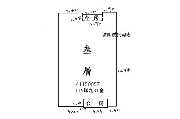 蘆洲拍賣公寓-8