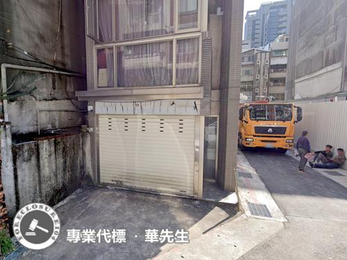 中正區華廈拍賣-5