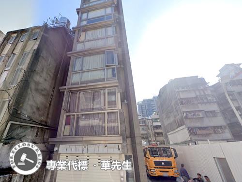 中正區華廈拍賣-0