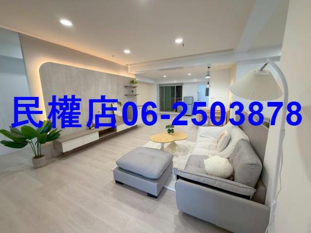 安南大樓-1