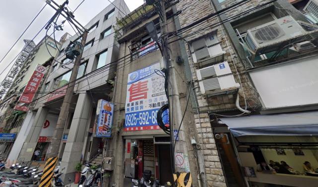 仁愛區法拍屋忠二路透天金店面優室法拍林小陽