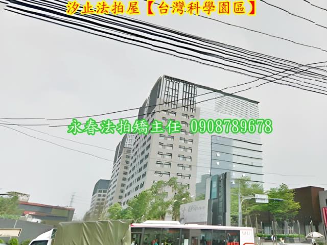 新北汐止拍賣廠辦-5