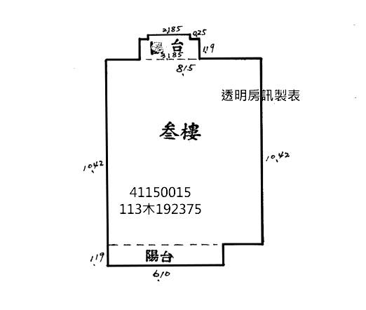 新北土城法拍大樓-9