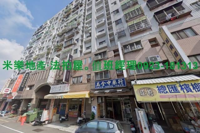 台中太平法拍大樓-5