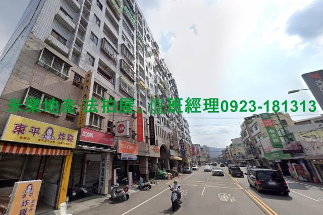 台中太平法拍大樓-8