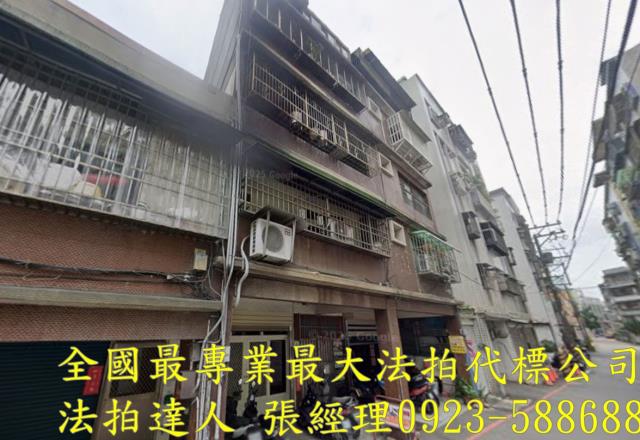 桃園桃園區法拍公寓-0