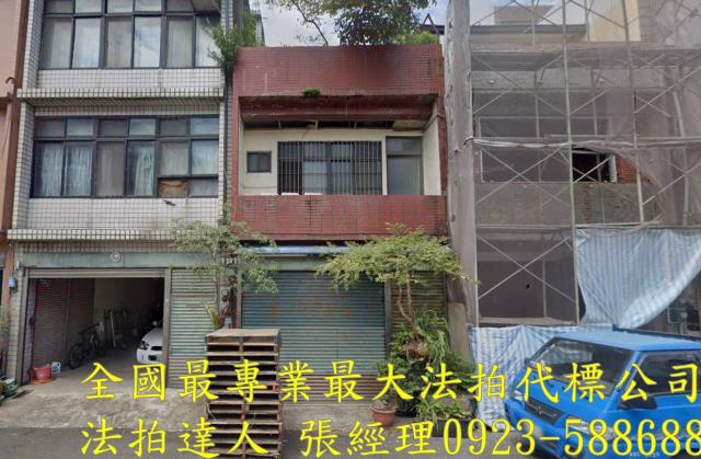 桃園平鎮法拍透天-0