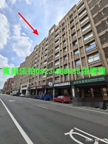 桃園楊梅華廈拍賣-0