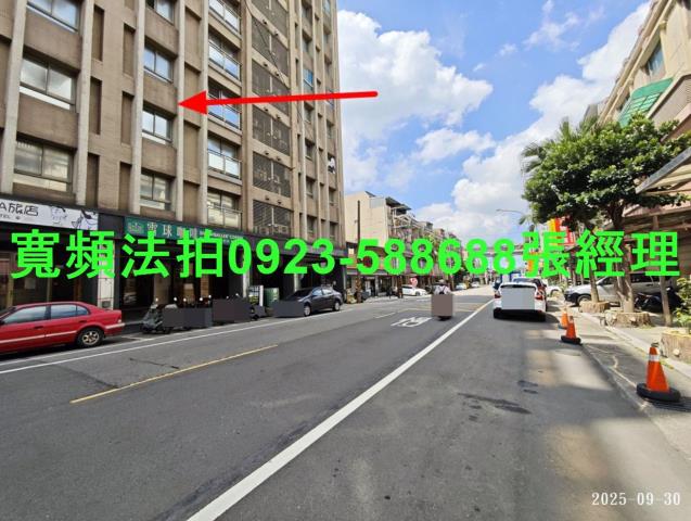 桃園楊梅華廈拍賣-3