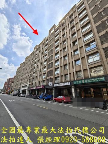 楊梅華廈法拍-0