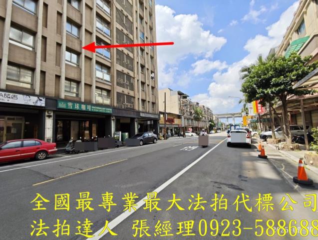 楊梅華廈法拍-3