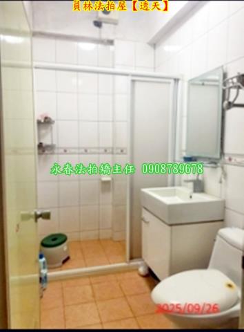 員林透天法拍-9