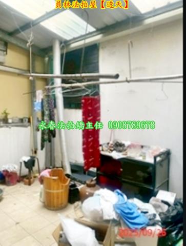 員林透天法拍-10