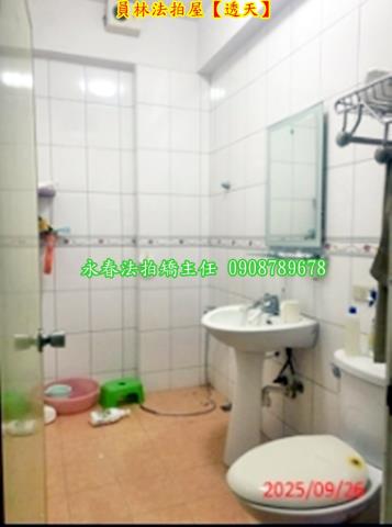 員林透天法拍-13